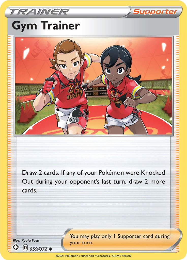 gymgymtrainer.png