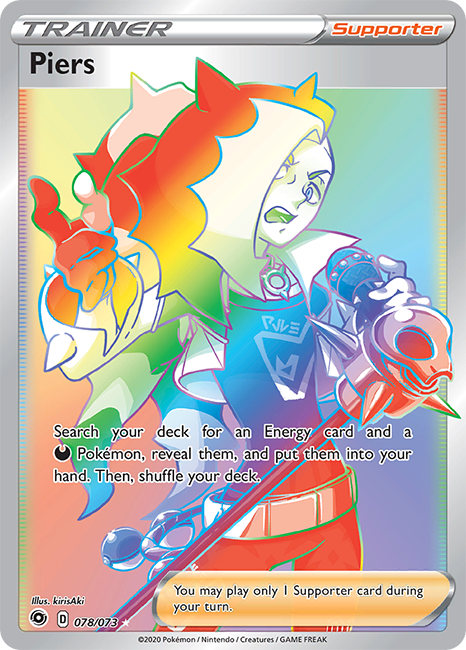 078-1.png