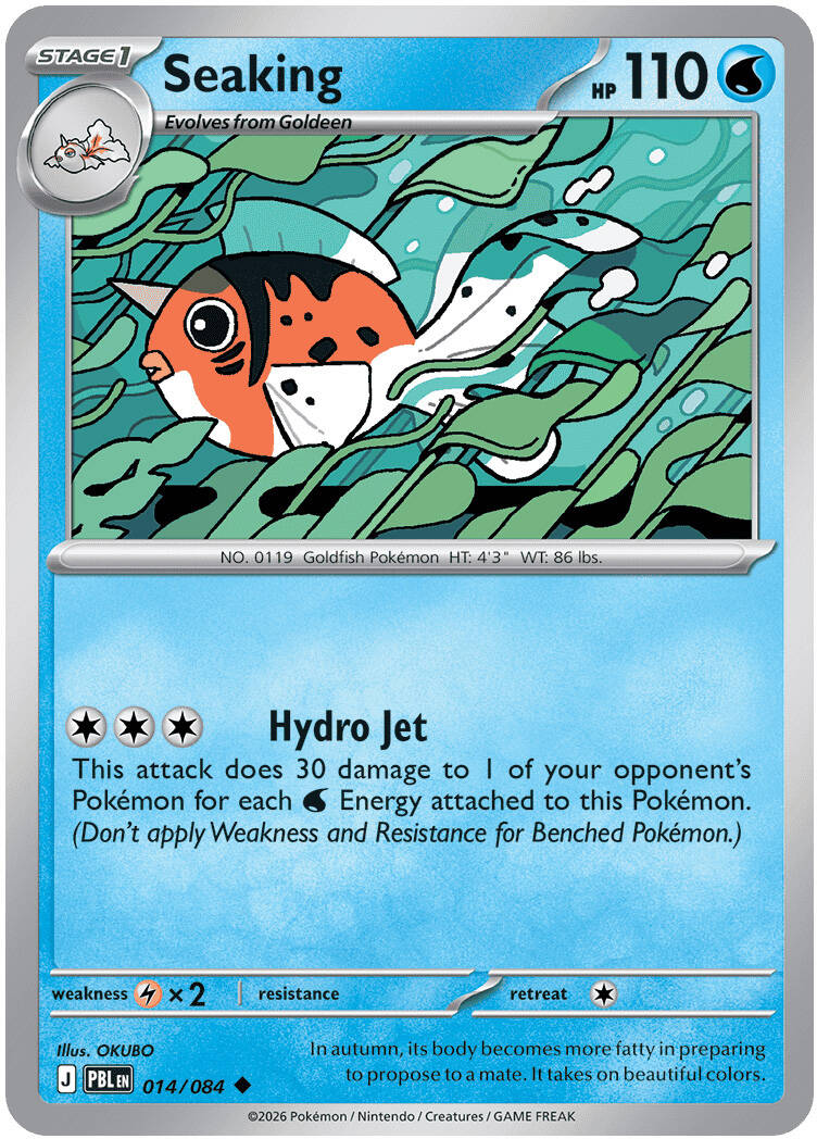 1-79-standard-ebtgap.jpg