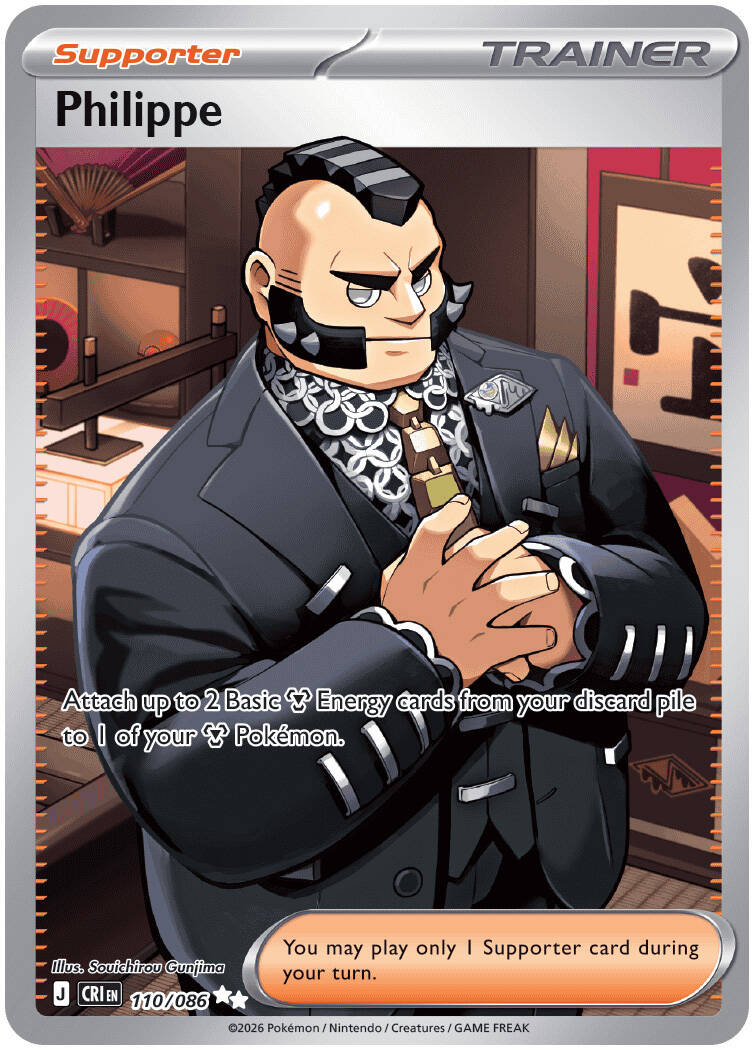 110-standard-vpsc4p.jpg