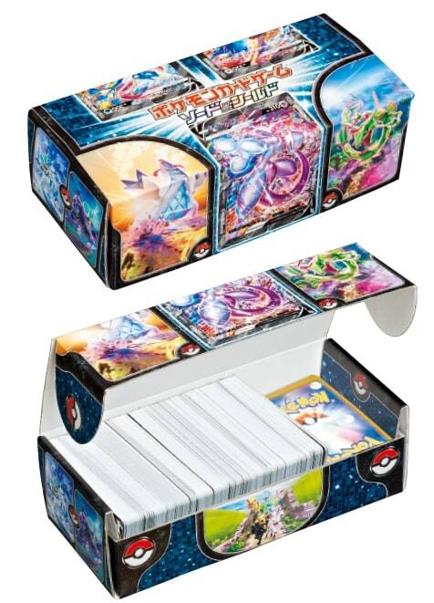 Oricorio CoroCoro 242/S-P Promo Revealed