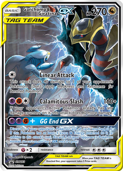 Power Partnership Tins Mewtwo & Mew-GX / Lucario & Melmetal-GX / Garchomp & Giratina-GX
