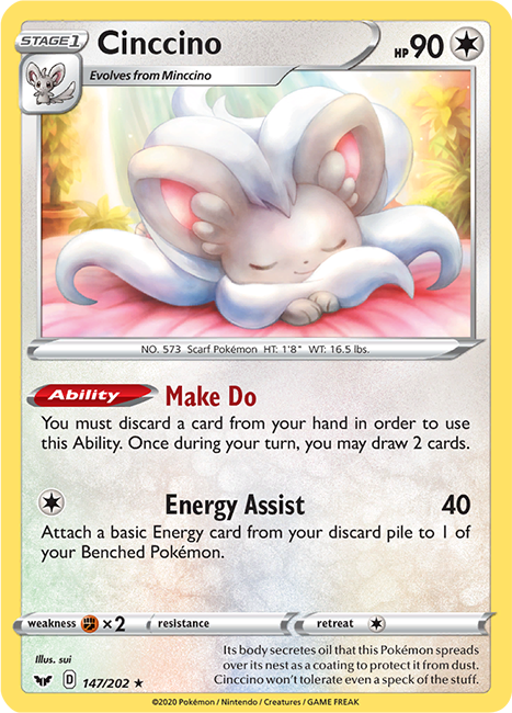 Shiny Cramorant V and Shiny Cinccino Revealed From S4a Shiny Star V