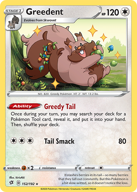 Shiny Morpeko, Shiny Pincurchin and Shiny Greedent Revealed From S4a Shiny Star V