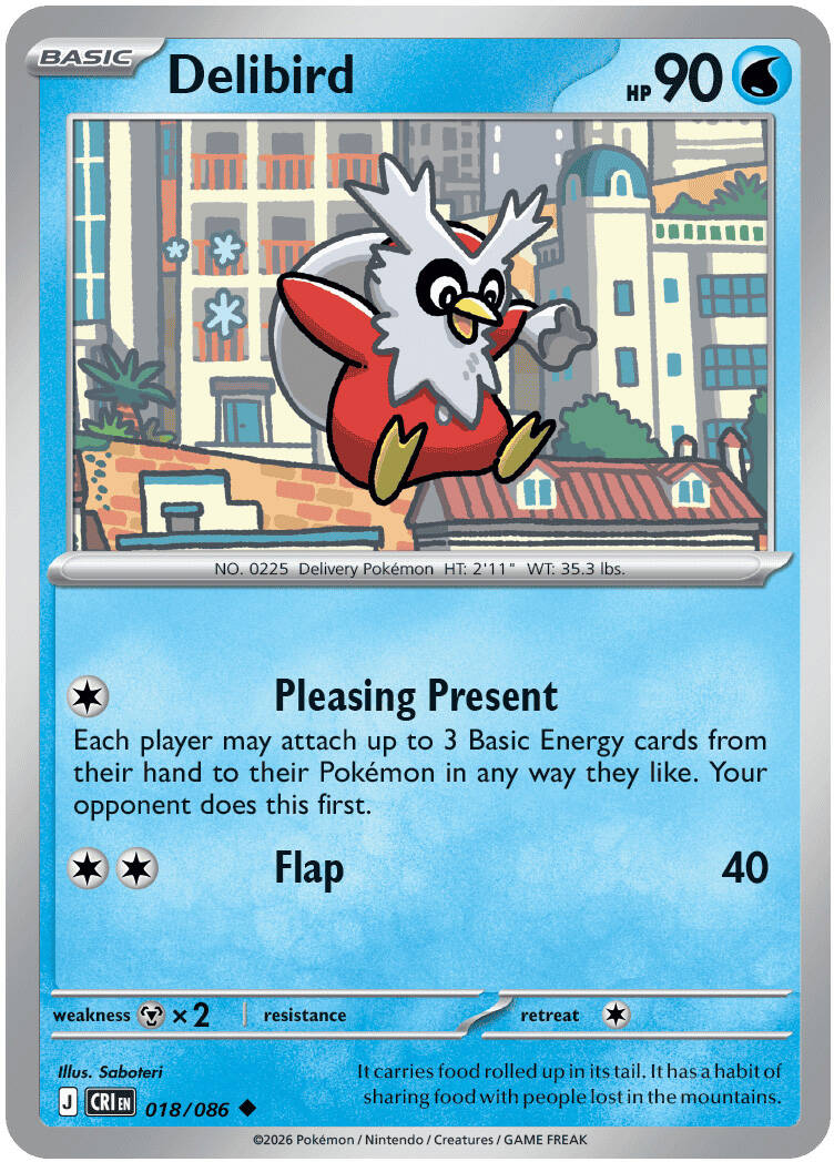 18-standard.jpg