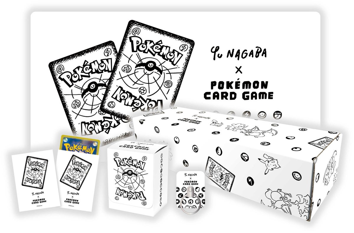 pokemon booster packs Pokemon TCG: SV5m Cyber Judge Booster Pack (Japanese)