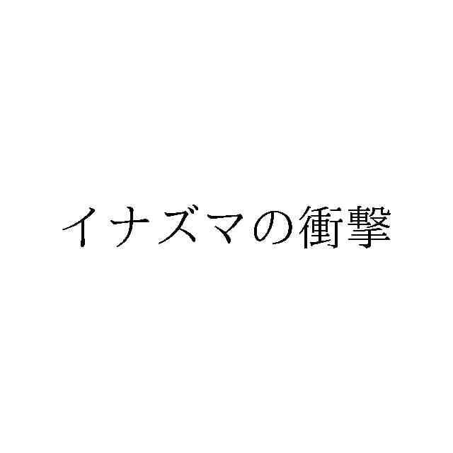 2026123351-standard.jpg