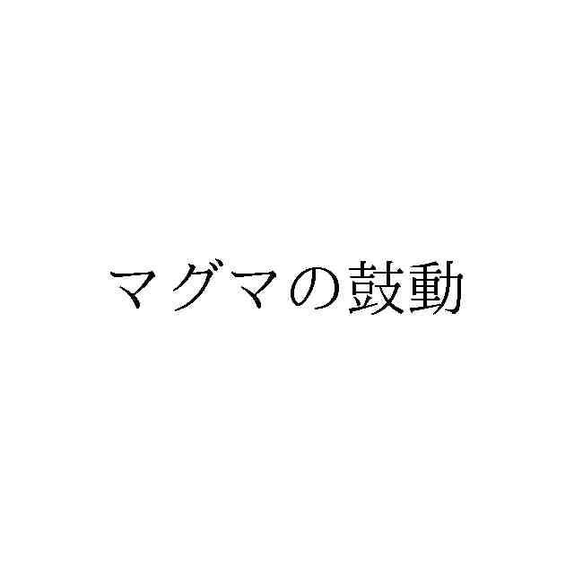 2026123352-standard.jpg