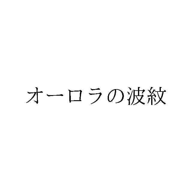2026123353-standard.jpg