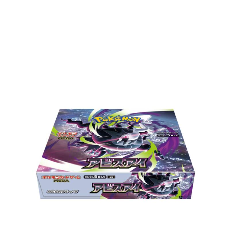 25804240d1f978d11782e8cfd341d69db8e9adfaac8ccf091c9e65f66e1d436c-standard.jpg