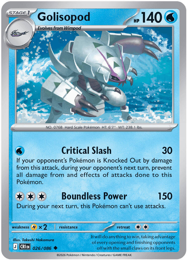 26-standard.jpg