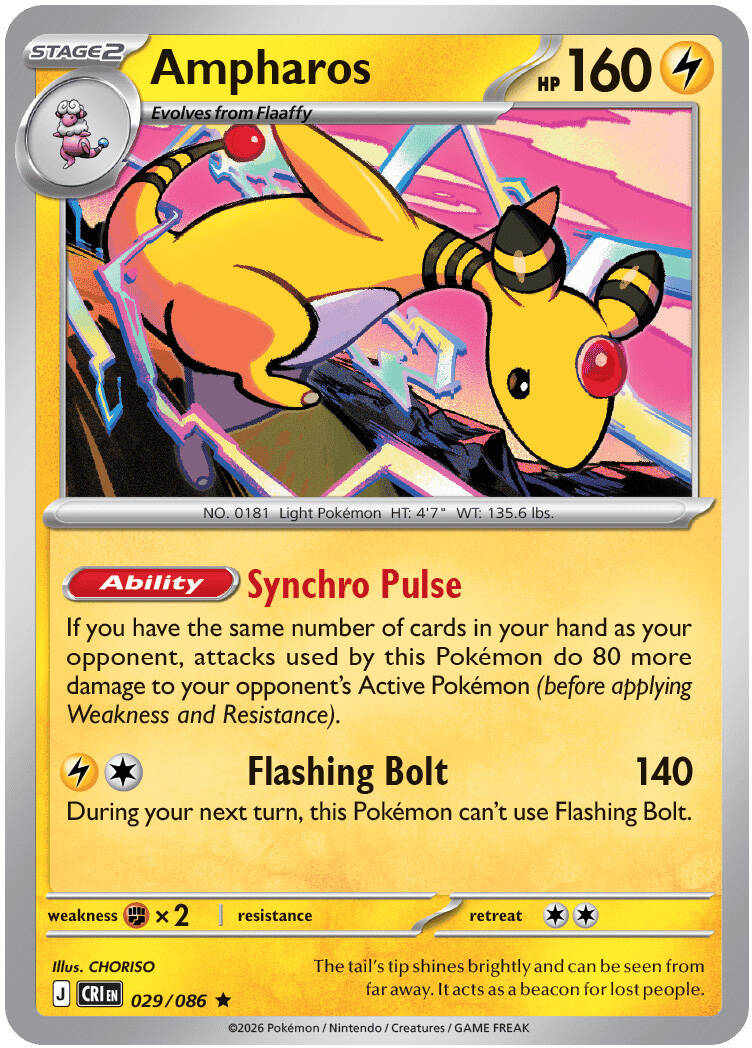 29-standard.jpg