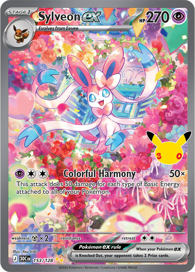 2m6p_en_153-2x-standard.jpg
