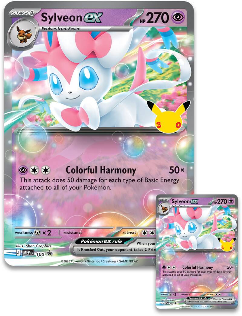 30th_celebration_3d_sylveon_ex_box_2-standard.jpg