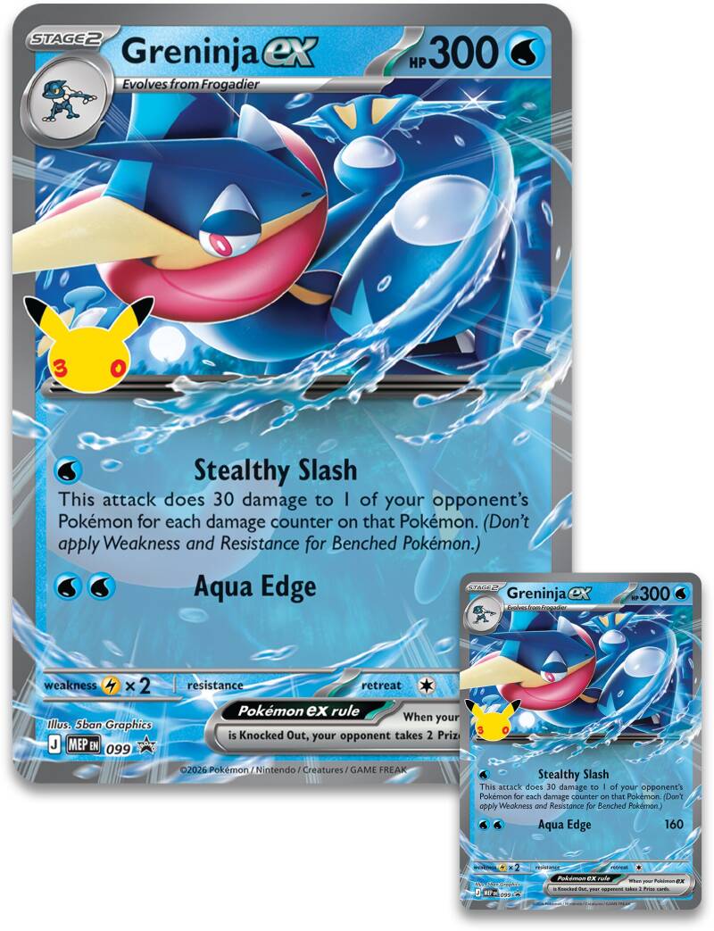 30th_celebration_greninja_ex_box_2-standard.jpg