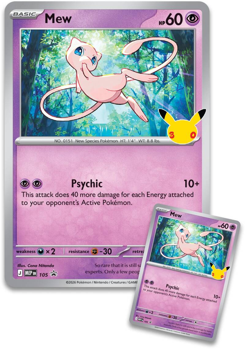 30th_figure_collection_mew_3-standard.jpg