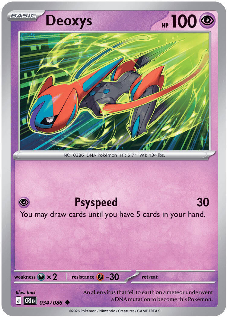 34-standard.jpg