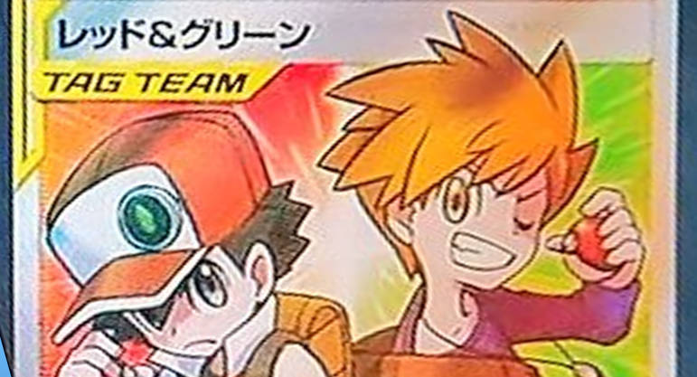 Red & Blue Tag Team SR revealed from SM12 Alter Genesis 