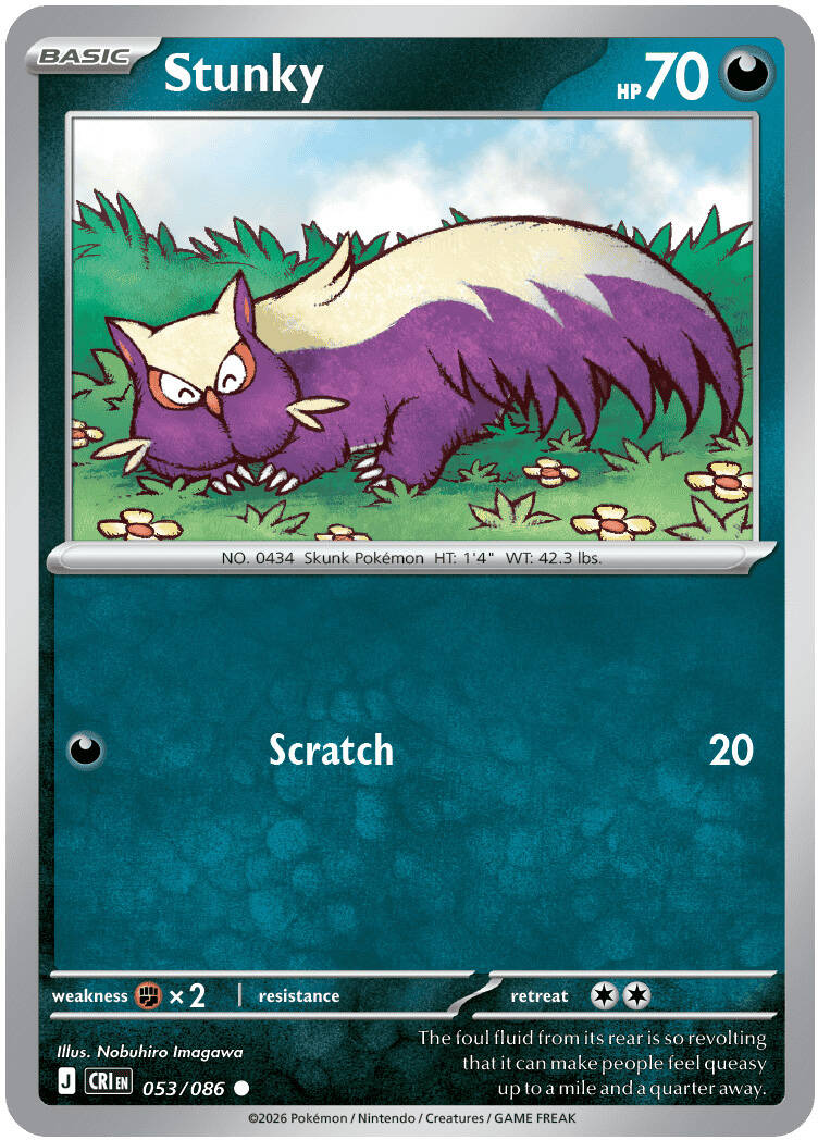 53-standard.jpg