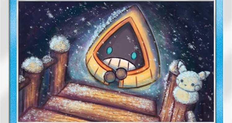 Snorunt Alter genesis cosmic eclipse
