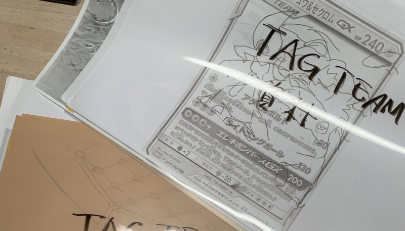 Mitsuhiro Arita Showing Concept Artwork of Released Pokémon Cards