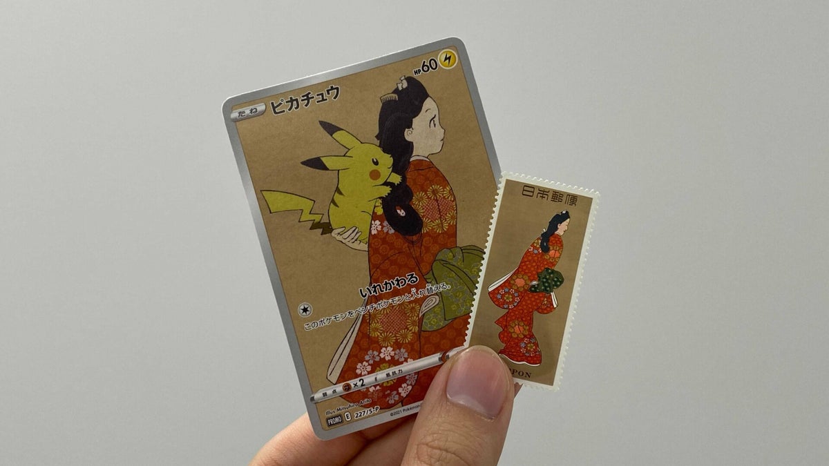 pokemon stamp cards Stamps Collection Limited Box Pokmon Pika Punch 50 Japan Post Pokemon Stamp Box