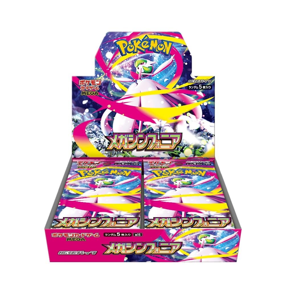 Mega Evolution brave シンフォニア 6box NEW* Japanese Mega Brave & Symphonia Booster Box OPENING