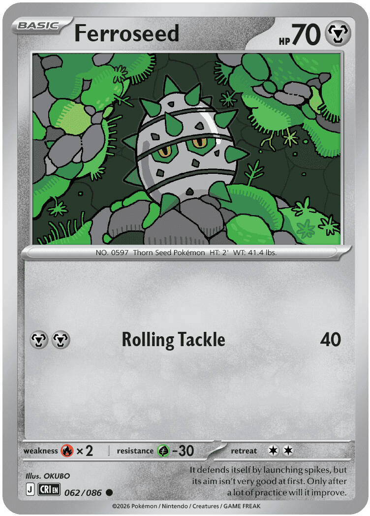 62-standard.jpg
