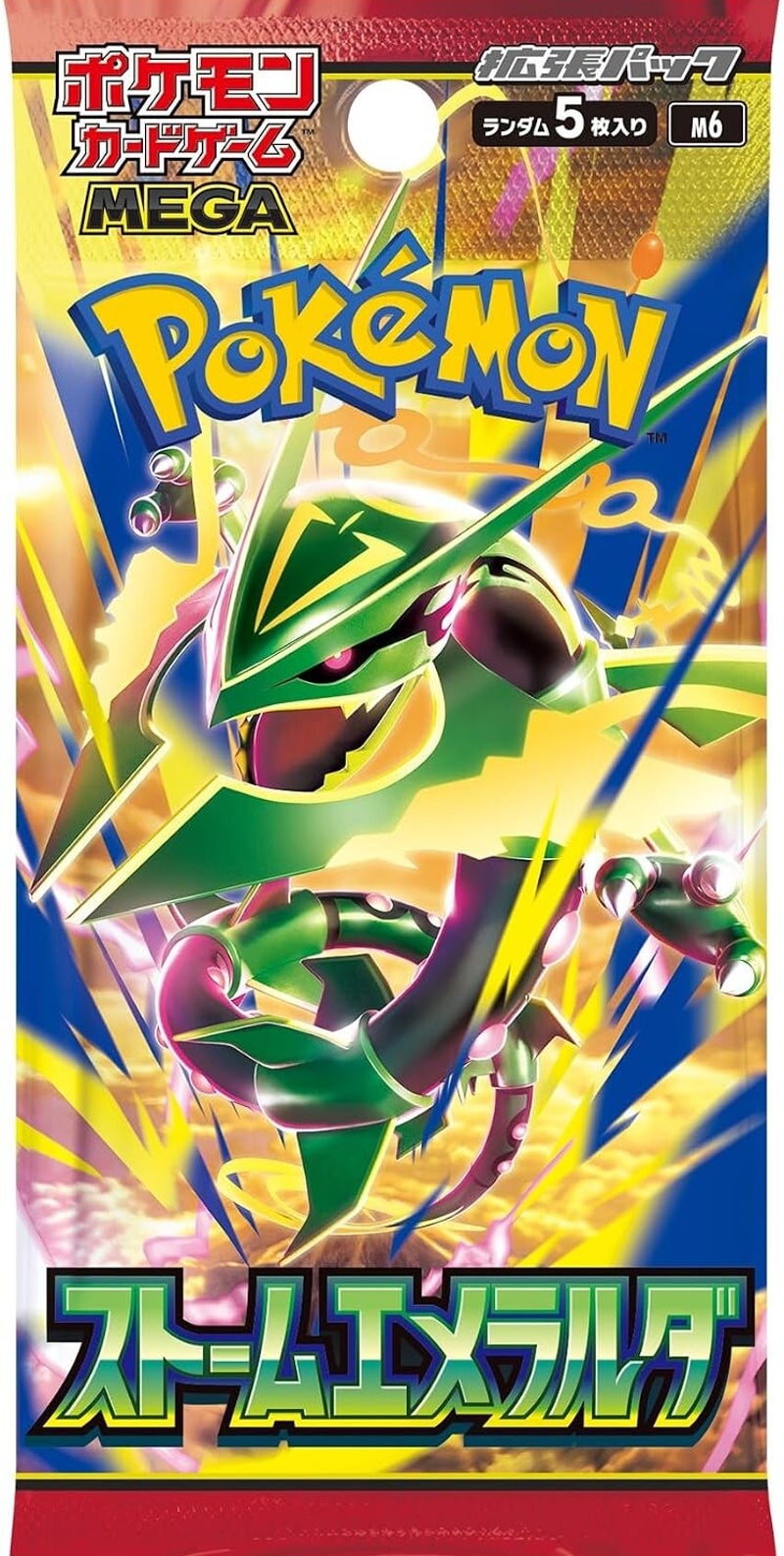 pokemon card worth finder Pokemon Card Finder & Price Checker