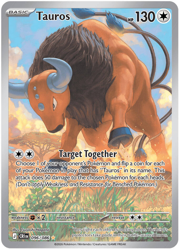 96-standard.jpg