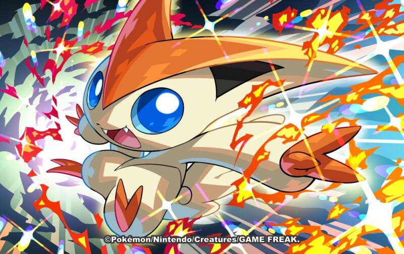 Victini SM12 Cosmic Eclipse