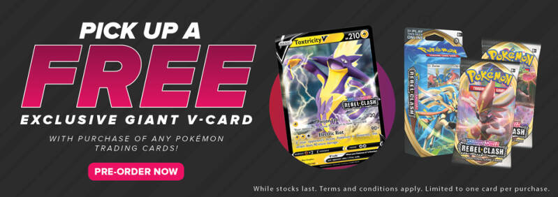 Toxtricity V Rebel Clash Store Jumbo Promo Card Revealed