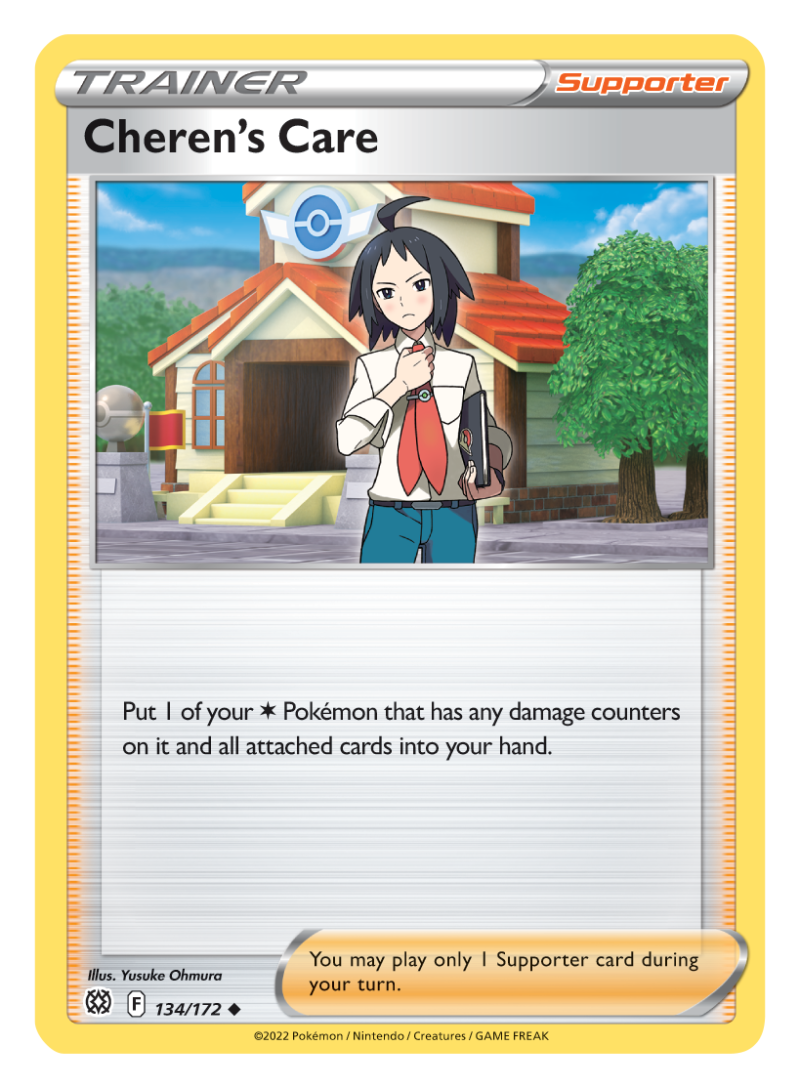Pokemon_TCG_Sword_ShieldBrilliant_Stars_Cheren_s_Care_134.png