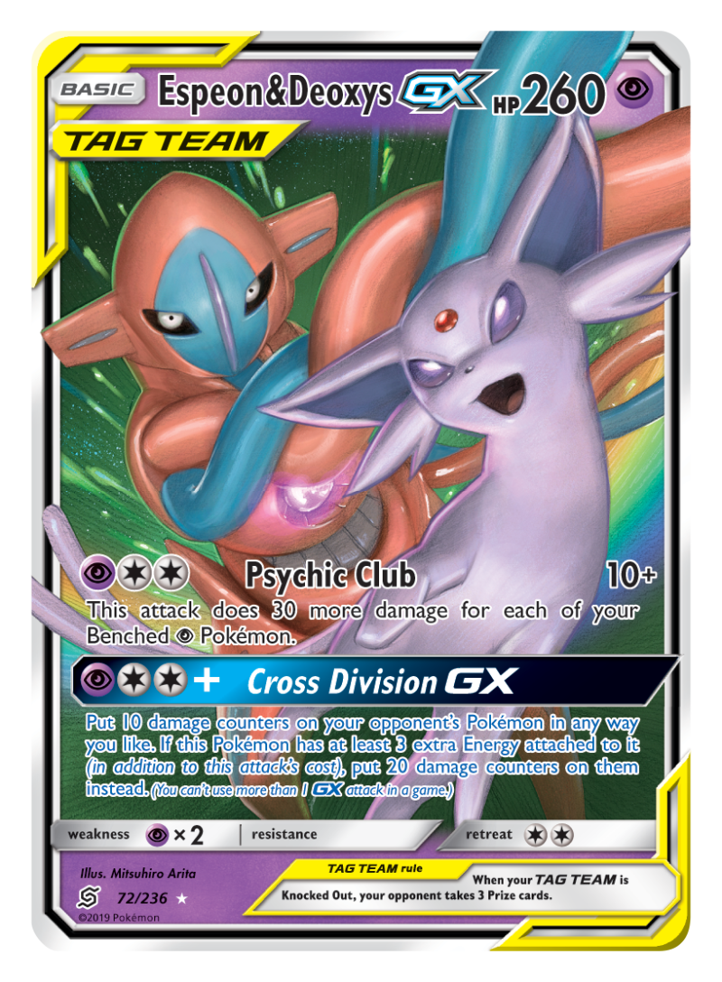  Espeon & Deoxys-GX