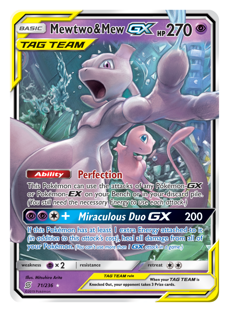 Unified_Minds_Mewtwo___Mew-GX.png