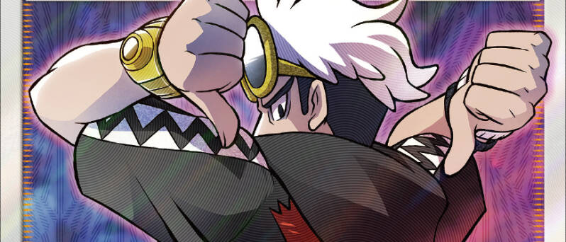 Hidden Fates / GX Ultra Shiny Guzma Full Art