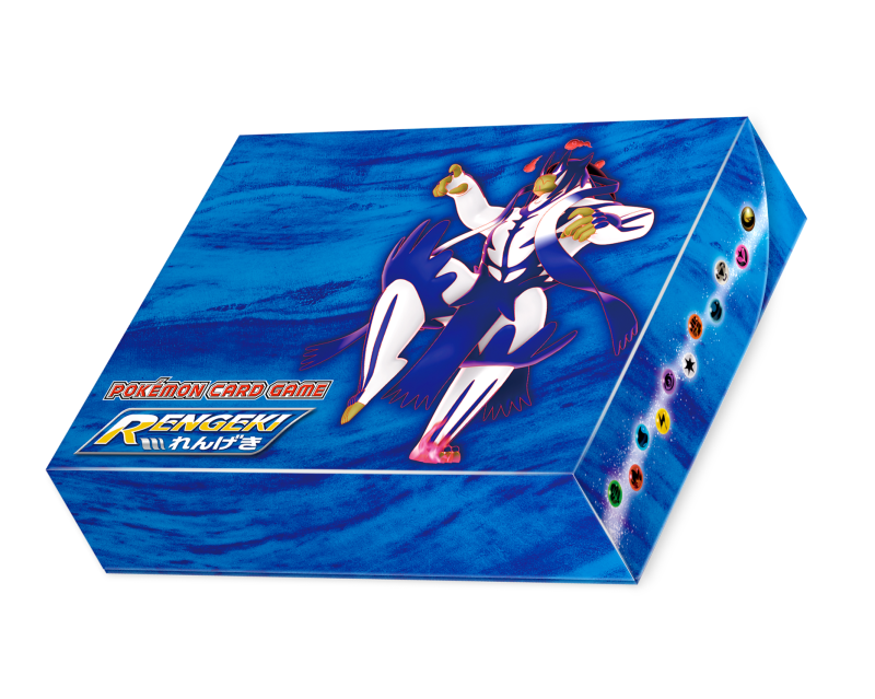 Exclusive S5 Rapid Strike Master / Single Strike Master Merchandise Pack Purchase Bonus Campaign Revealed for Seven-Eleven, Lawson and FamilyMart Stores in Japan