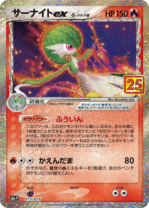 card-15.png