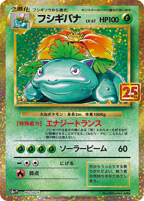 card-2.png