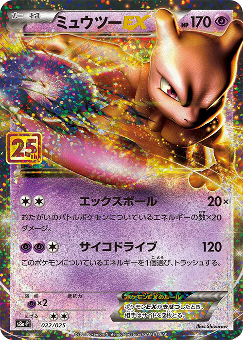 card-22.png