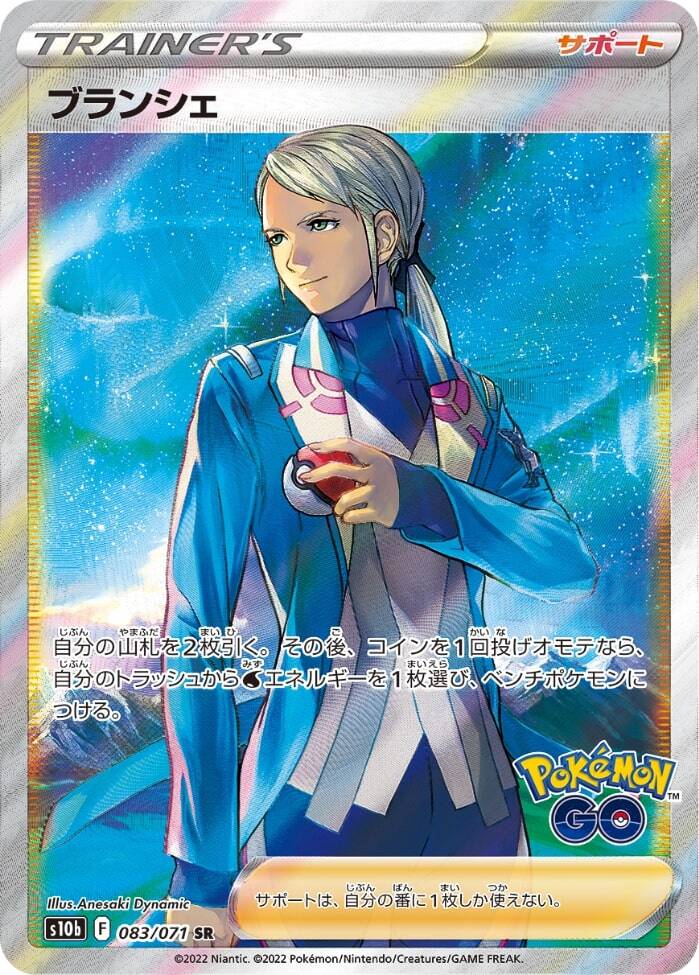 card-4-card-6.jpg