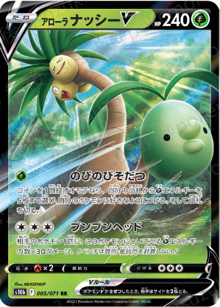 card-5-card-5.jpg