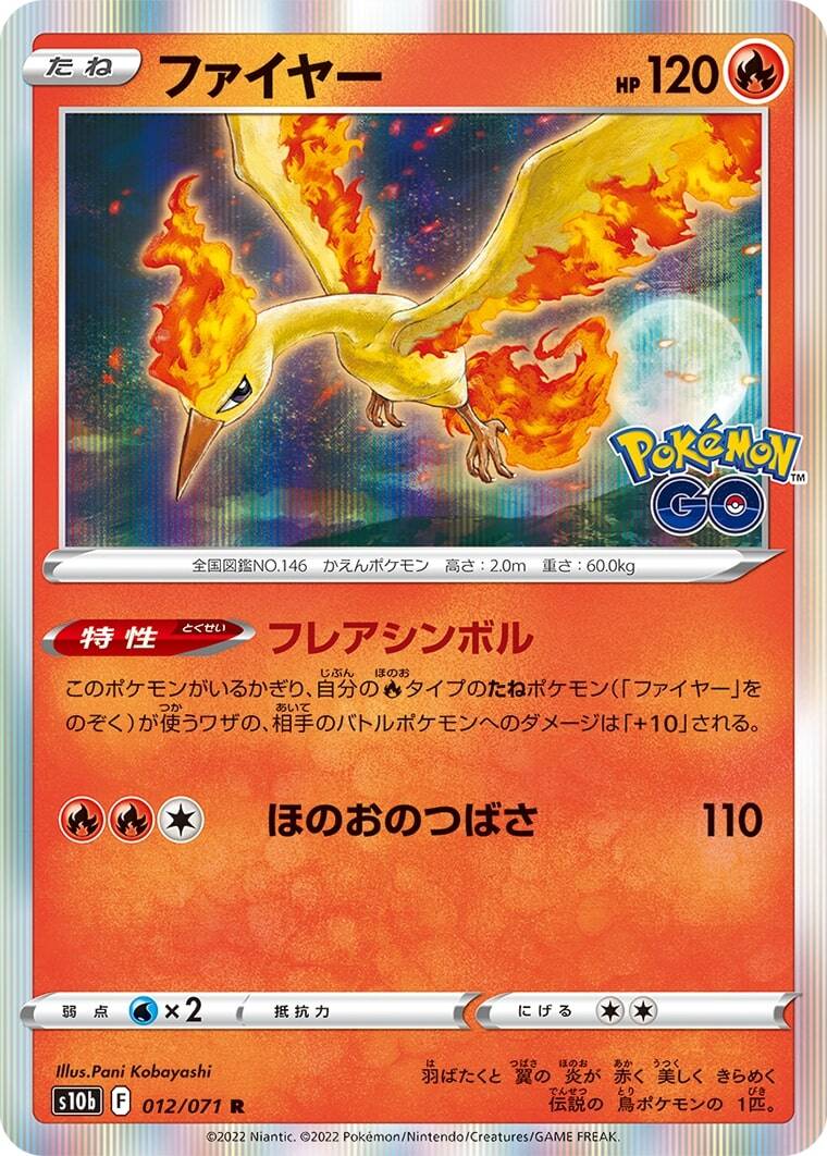 card-5-card-8.jpg