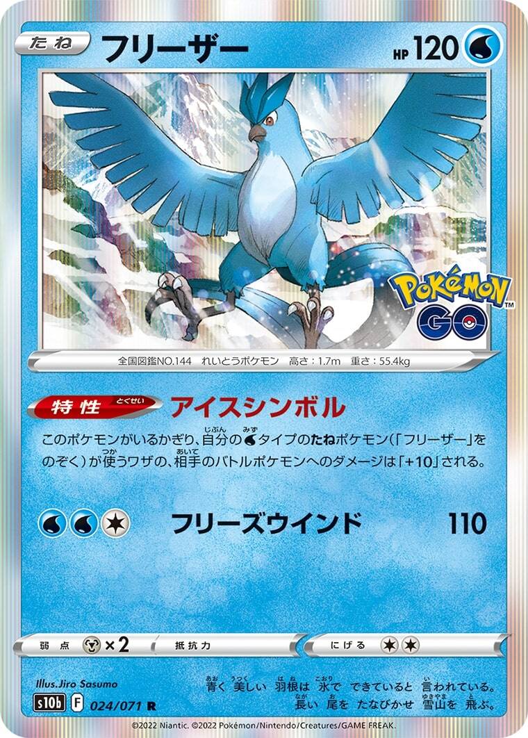 card-5-card-9.jpg