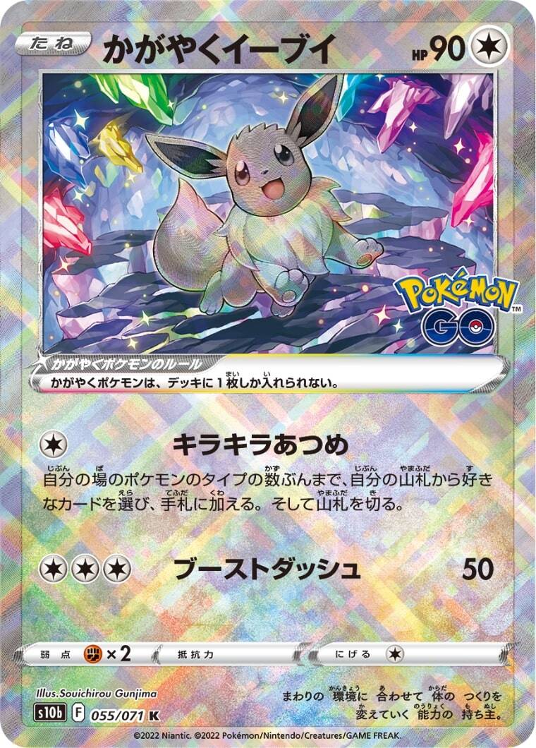 card-6-card-1.jpg