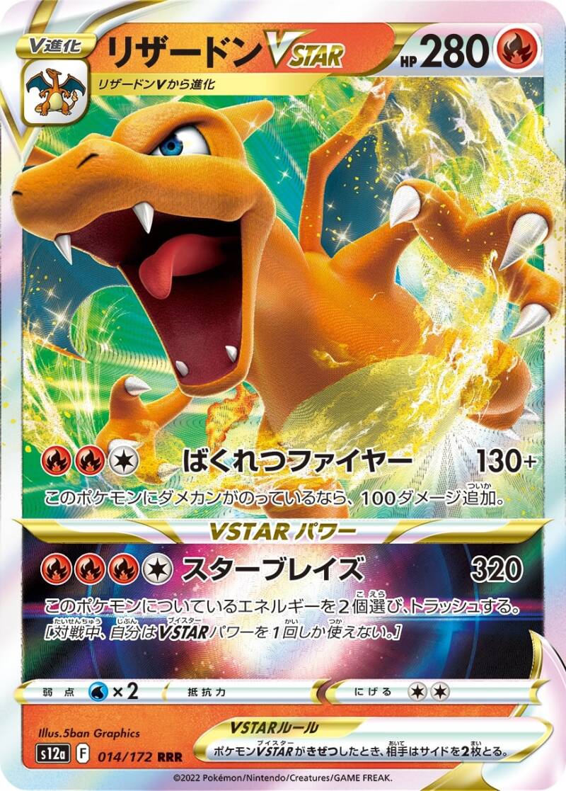 card-more-1.jpg