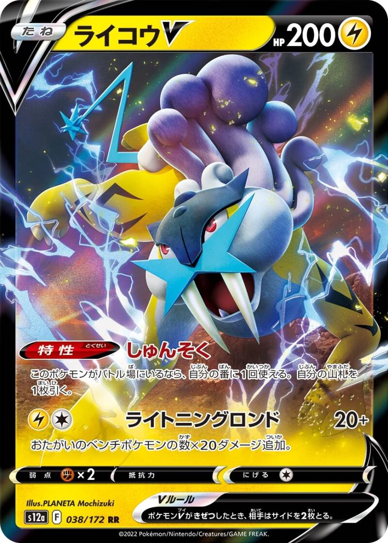 card-more-22-2.jpg