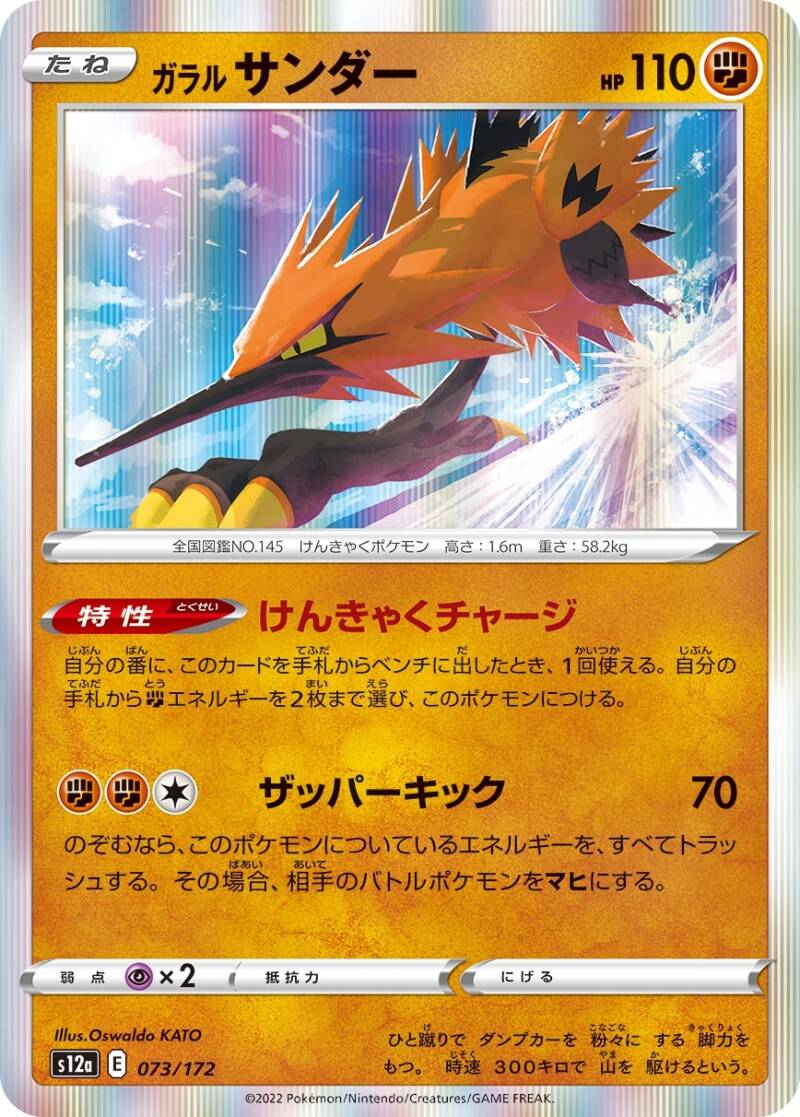 card-more-27-2.jpg