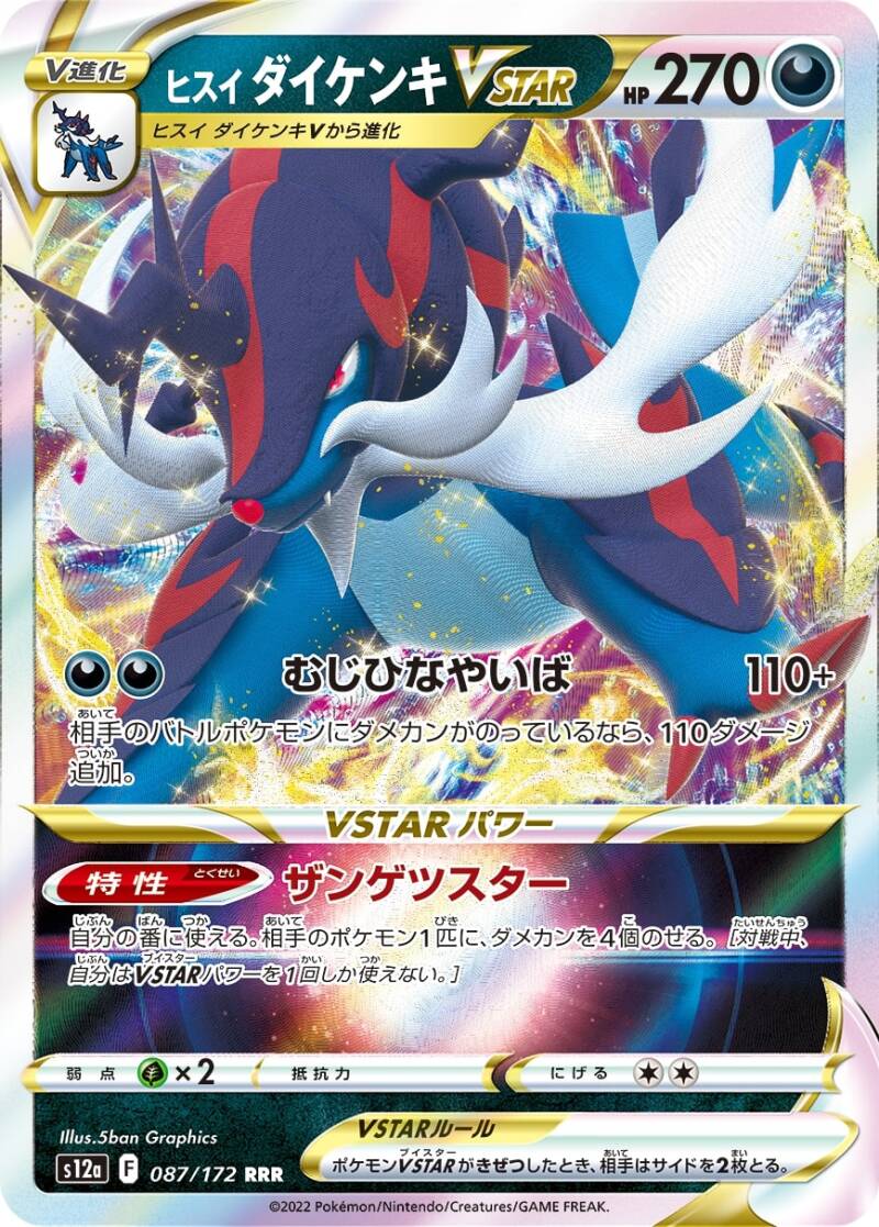 card-more-3.jpg