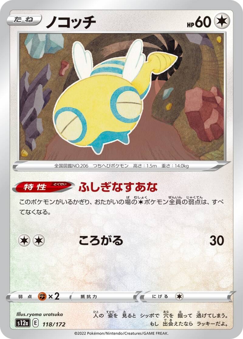 card-more-32-2.jpg